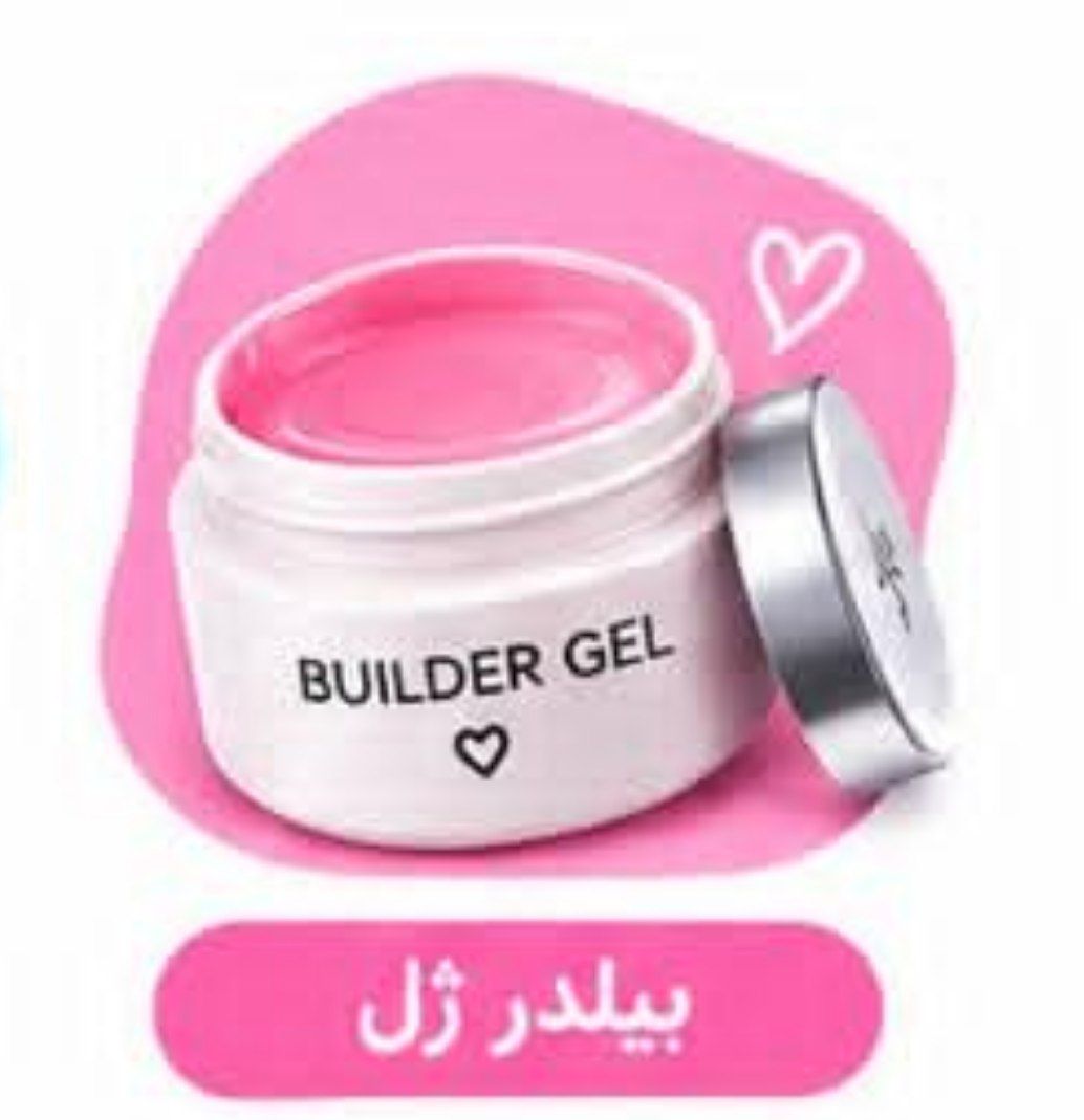 بیلدر ژل